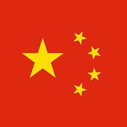 漢語 flag